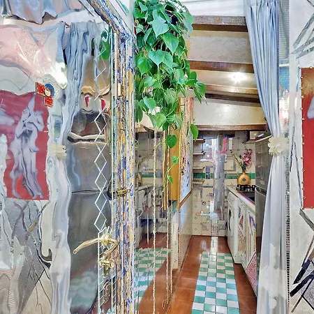 아파트 Fellini Love & City Loft 로마